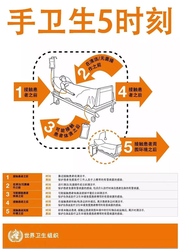 微信图片_20230515164148.jpg