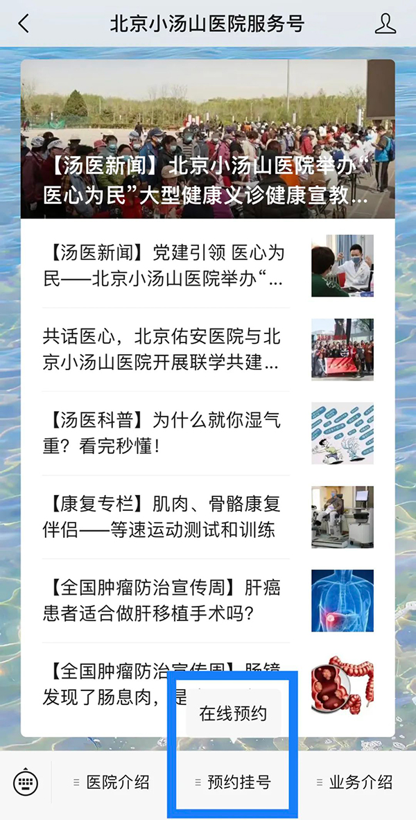 微信图片_20230428170643.jpg