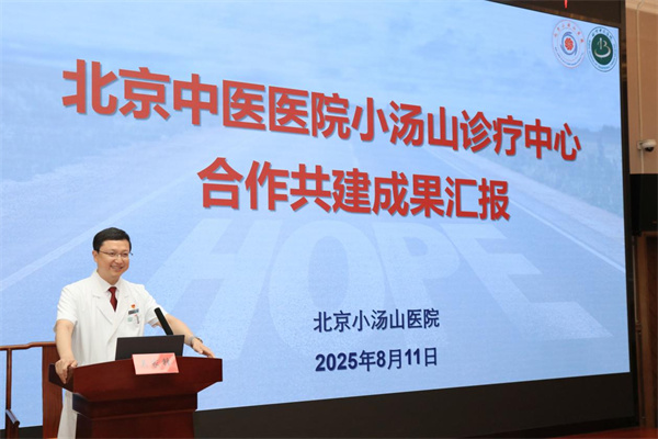微信图片_20250815162436.jpg