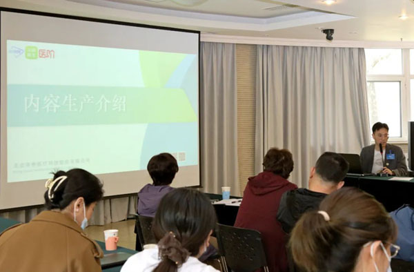 微信图片_20230428170740.jpg