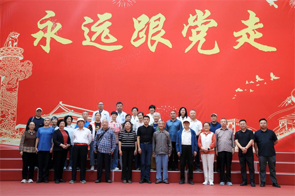 微信图片_2025-09-30_094836_279.jpg