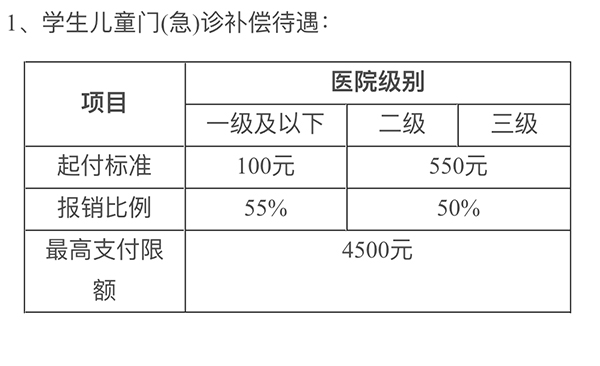 图片11.jpg