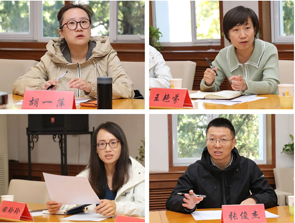 微信截图_20231103173023.png