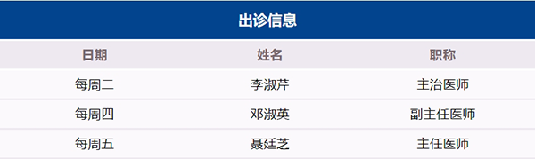 微信截图_20231115142633.png