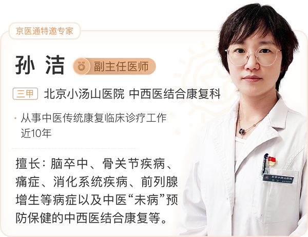 图片 3.png