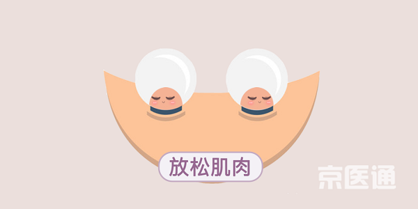 图片 5.png