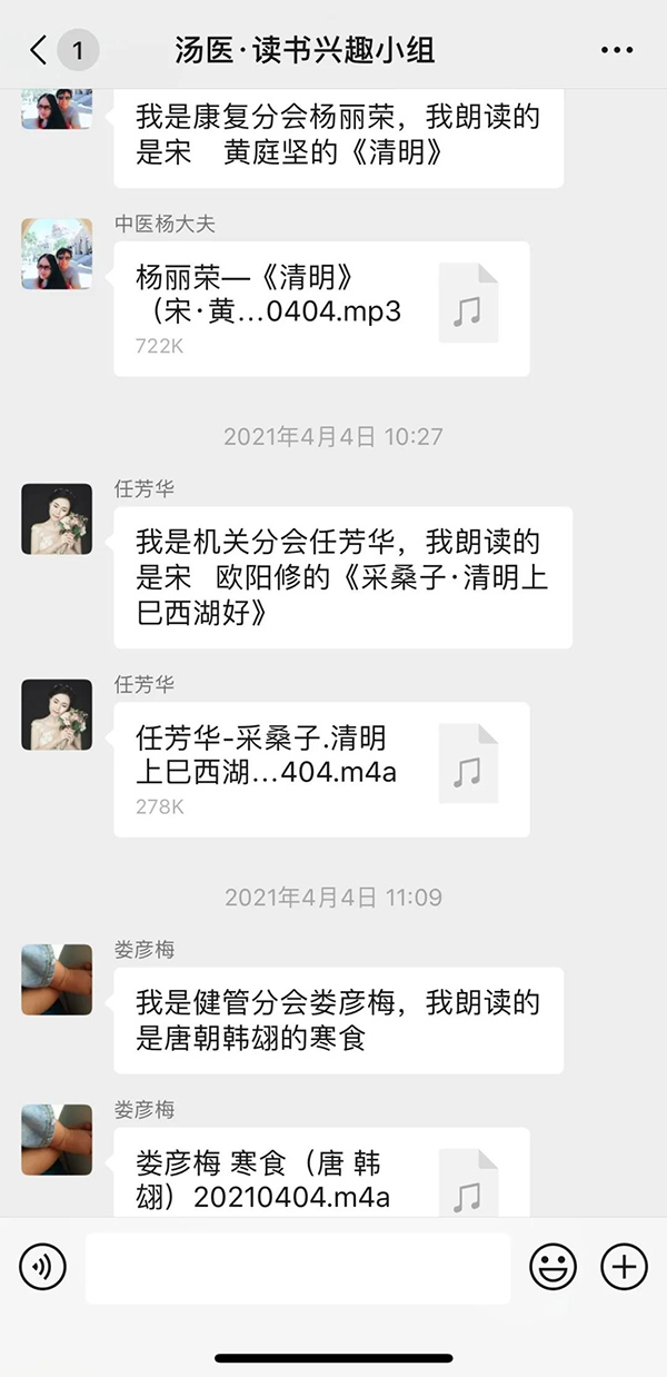 微信图片_20210702100558.jpg