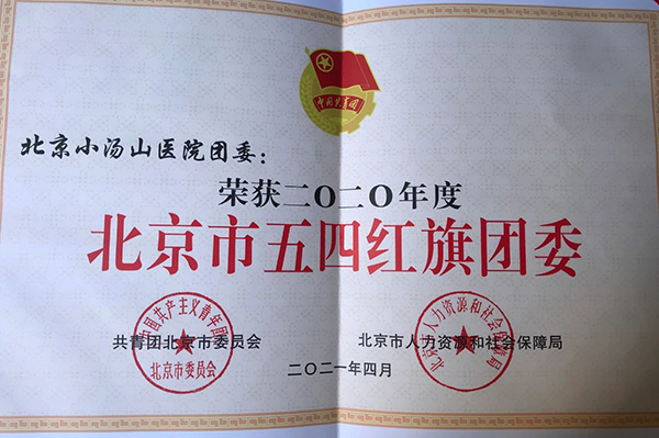 微信图片_20210702104047.jpg