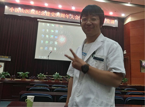 微信图片_20210702104052.jpg