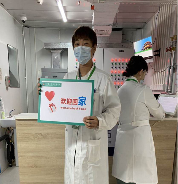 微信图片_20210702104135.jpg