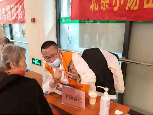 微信图片_20210702104141.jpg