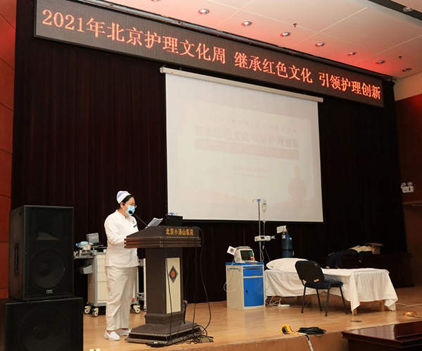 微信图片_20210702105842.jpg