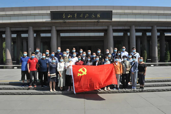 微信图片_20210702135006.jpg