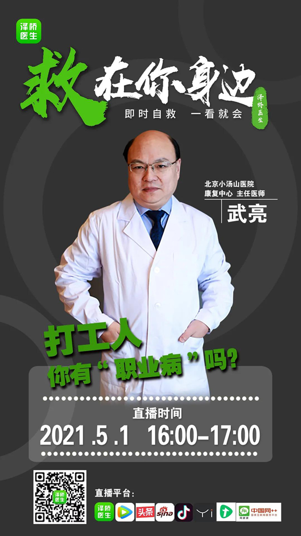 微信图片_20210702140212.jpg