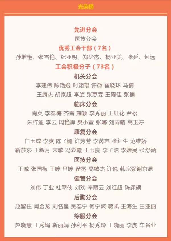 微信图片_20210820152515.jpg
