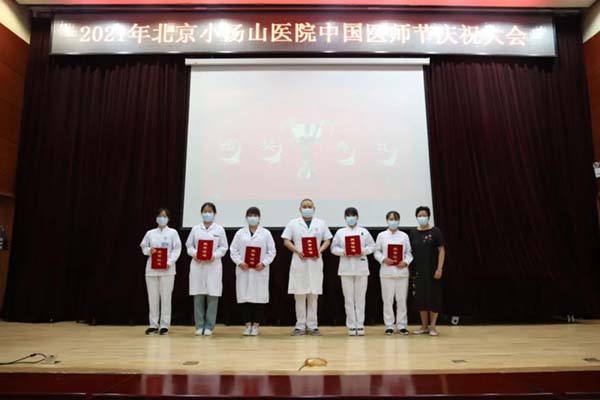 微信图片_20210820152413.jpg