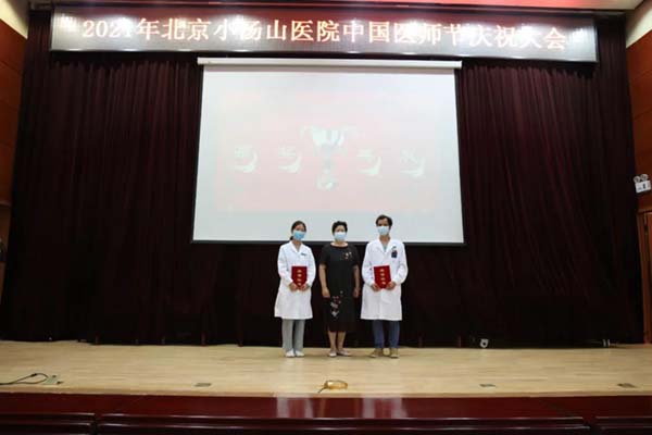 微信图片_20210820152416.jpg
