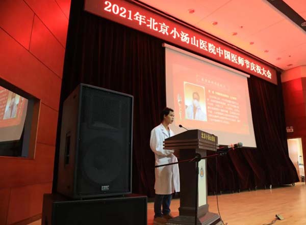 微信图片_20210820152434.jpg