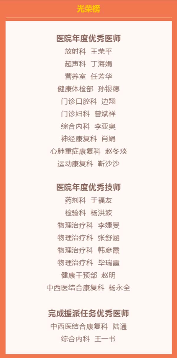 微信图片_20210820152453.jpg