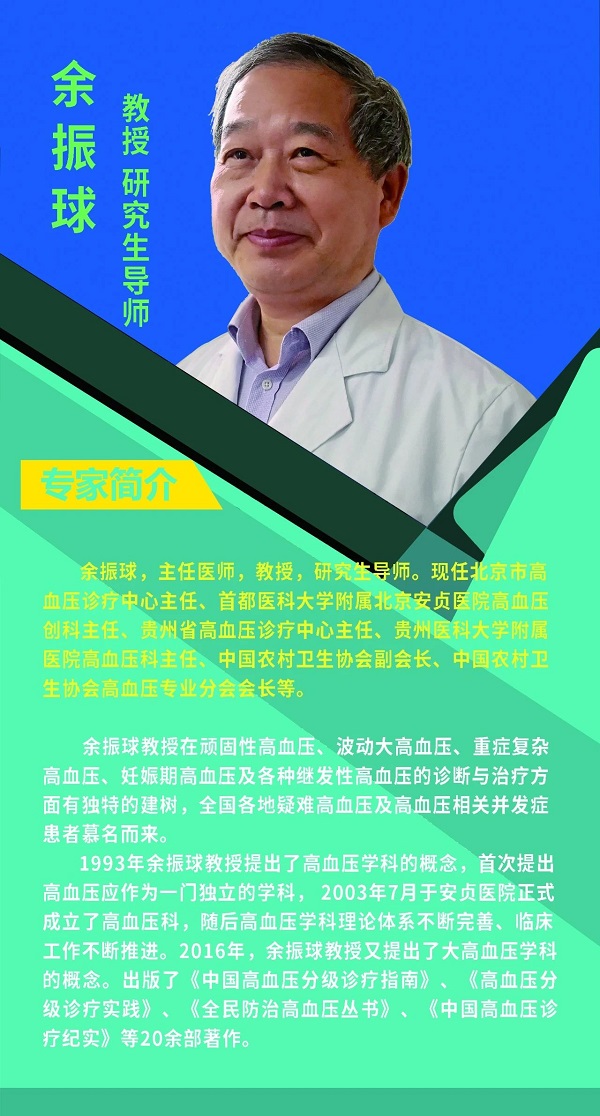 微信图片_20210908165924.jpg