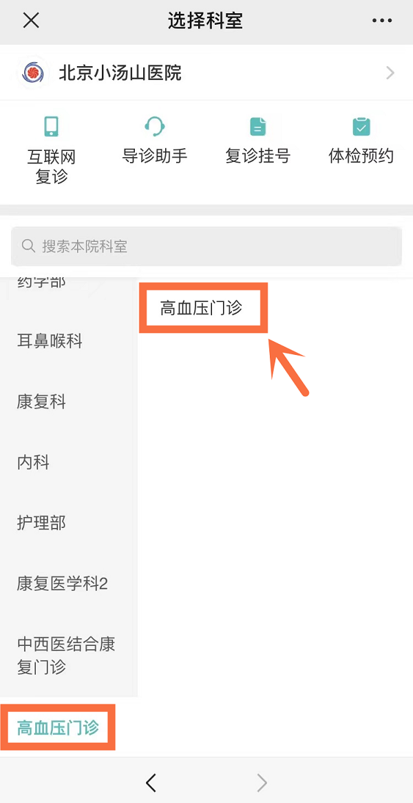 微信图片_20210908165931.png