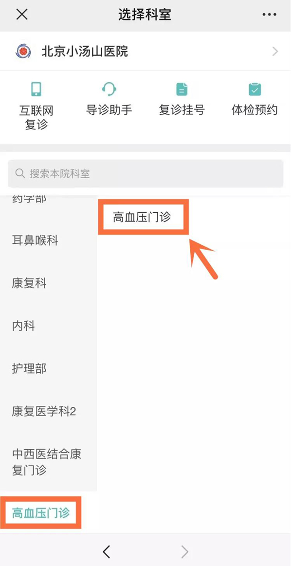 微信图片_20210910154241.jpg