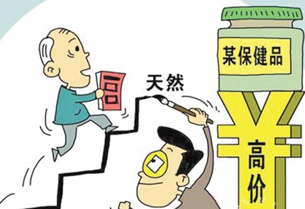 微信图片_20210910160843.jpg