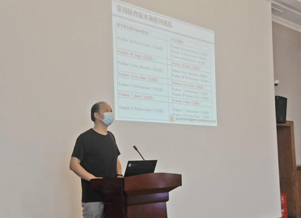 微信图片_20210917103746.jpg