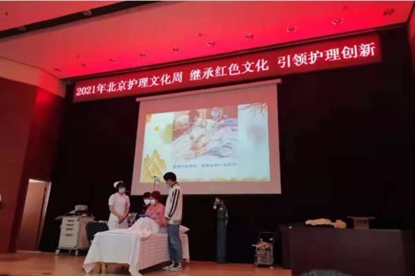 微信图片_20211012114640.jpg