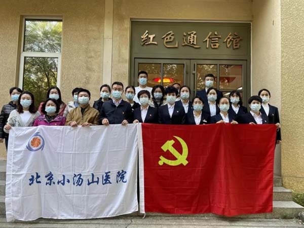 微信图片_20211105152059.jpg