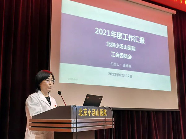 微信图片_20220225142337.jpg