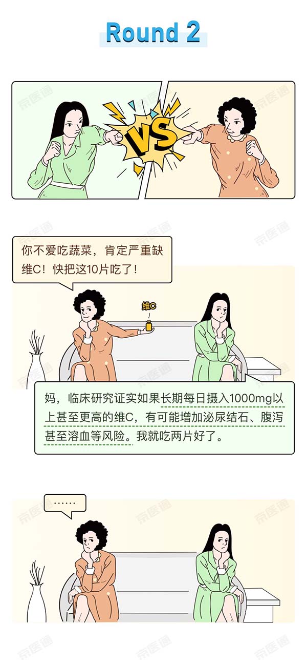 微信图片_20220317110920.jpg