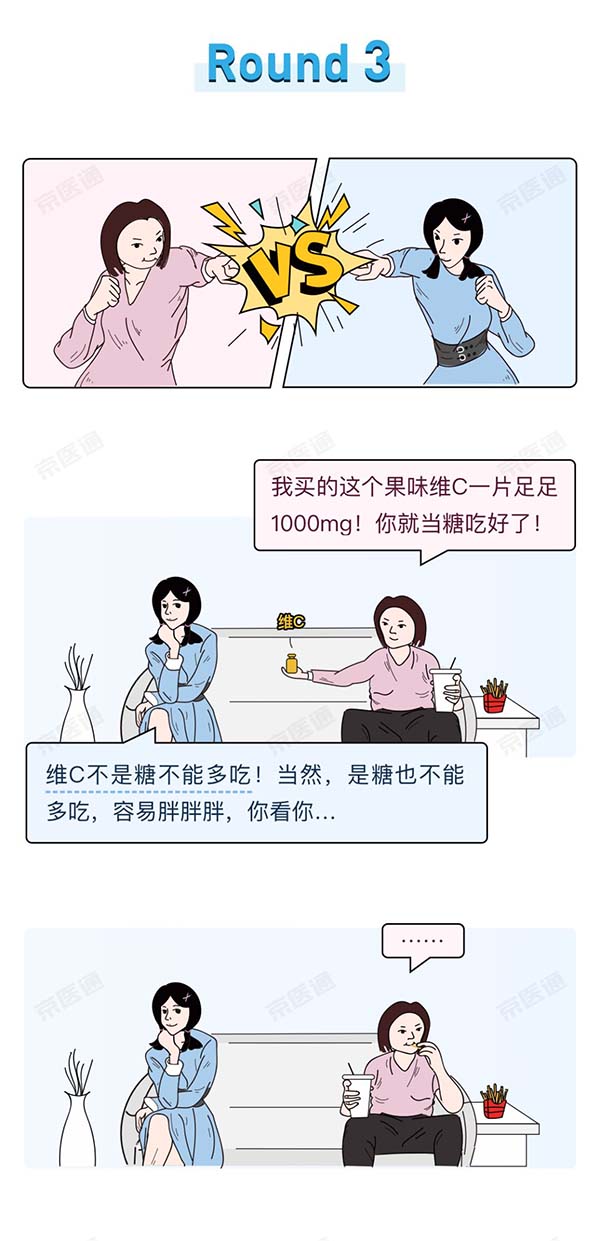 微信图片_20220317110923.jpg