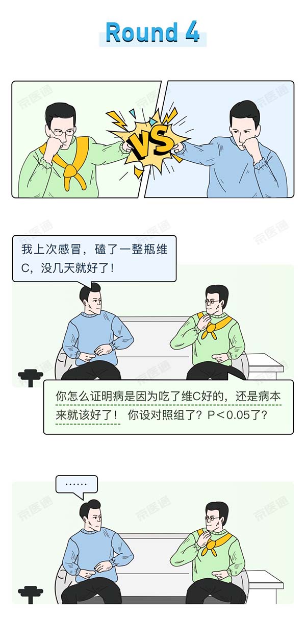 微信图片_20220317110927.jpg