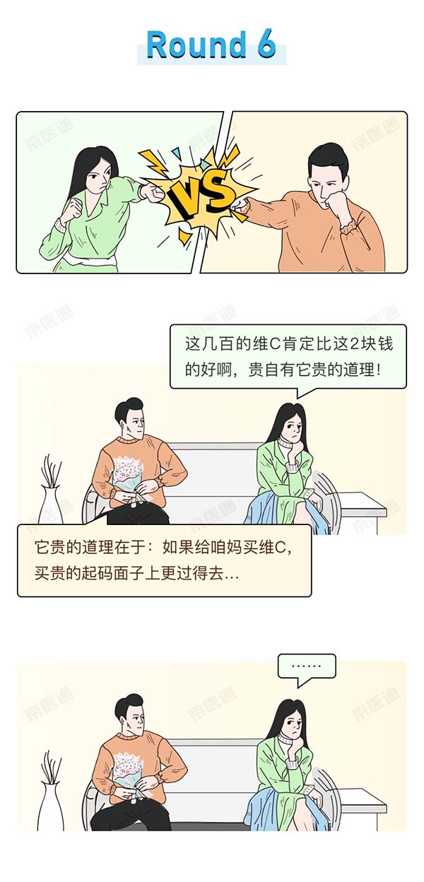 微信图片_20220317110933.jpg