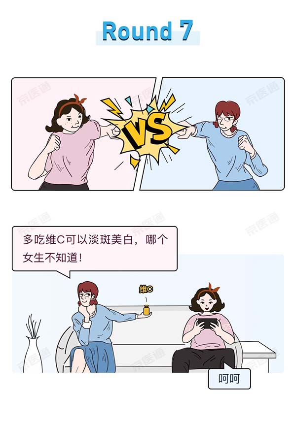 微信图片_20220317110937.jpg