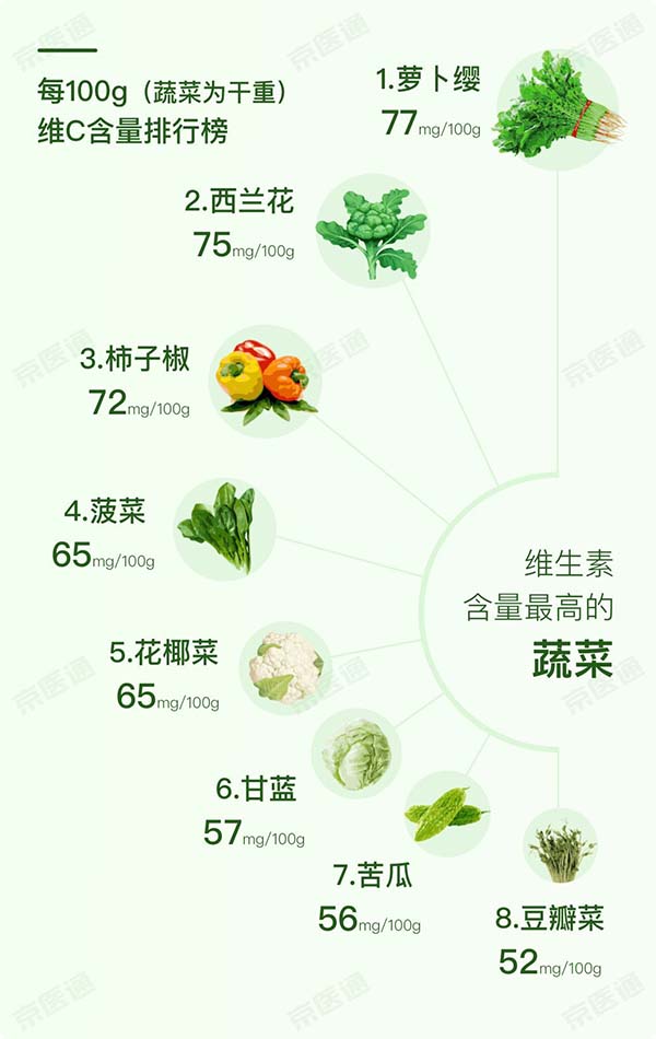 微信图片_20220317110940.jpg
