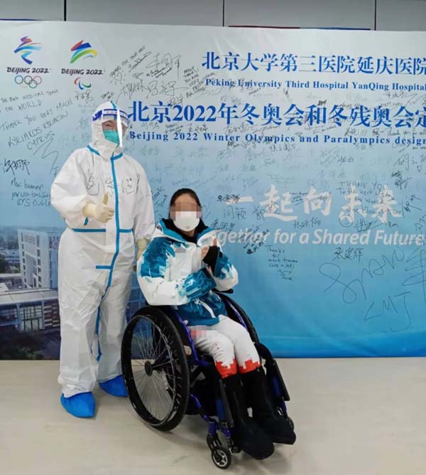 微信图片_20220329135645.jpg