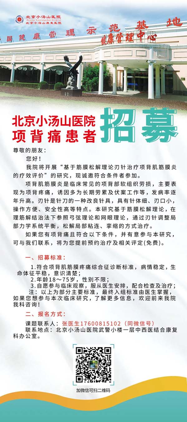 微信图片_20220419115714.jpg