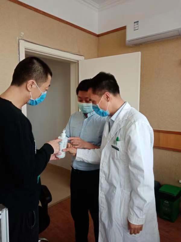 微信图片_20220419115723.jpg