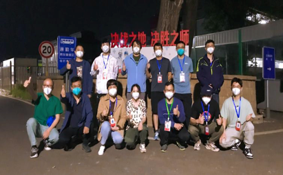微信图片_20220609133314.png