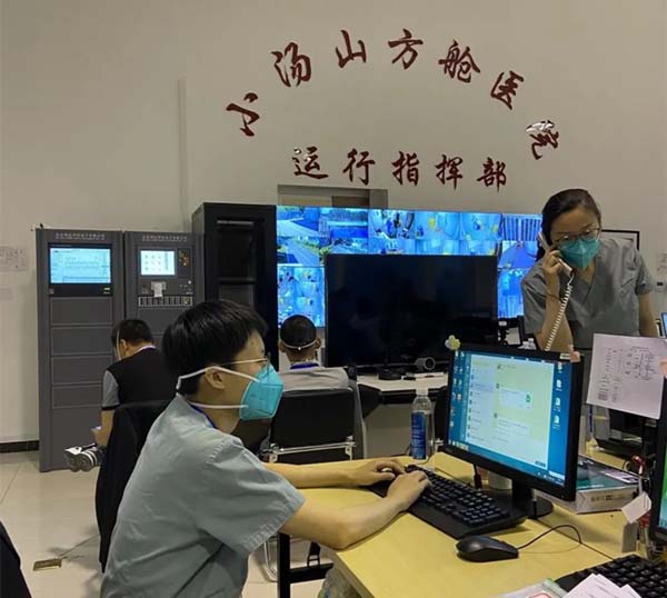 微信图片_20220617165515.jpg