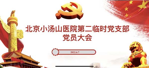 微信图片_20220624173539.jpg