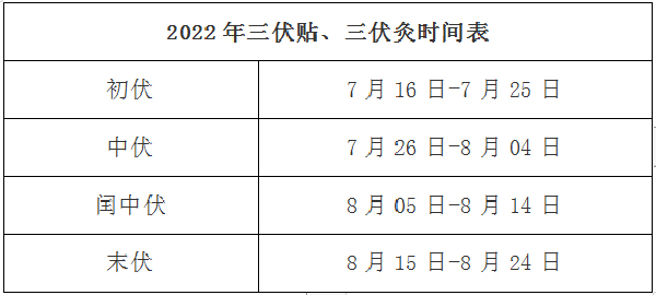 微信图片_20220704142509-拷贝.jpg