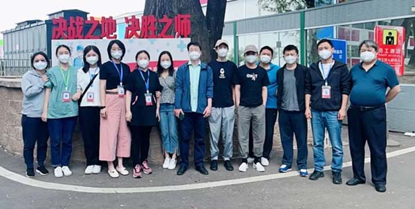 微信图片_20220704142454.jpg