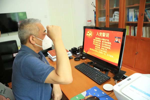 微信图片_20220708172022.jpg