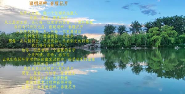 微信图片_20220708172044.jpg