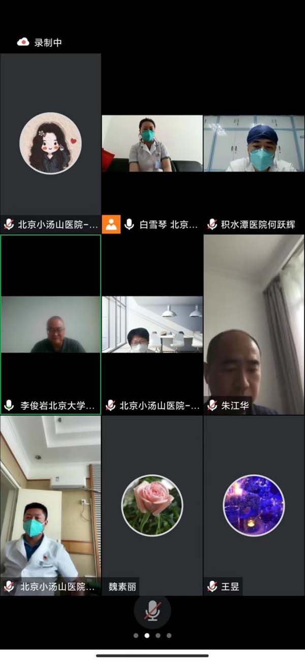 微信图片_20220708172123.jpg