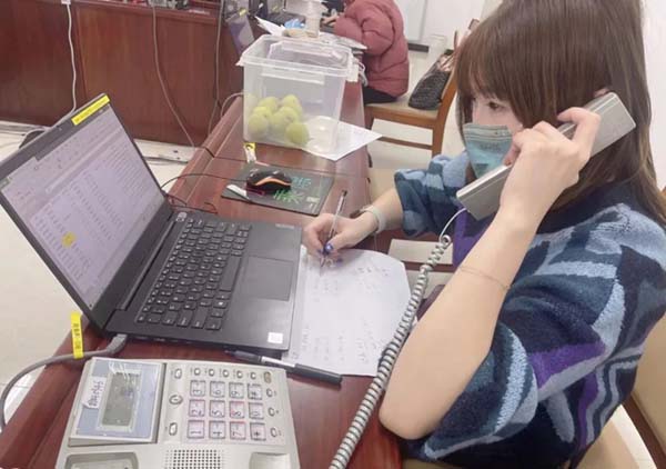 微信图片_20220708172231.jpg