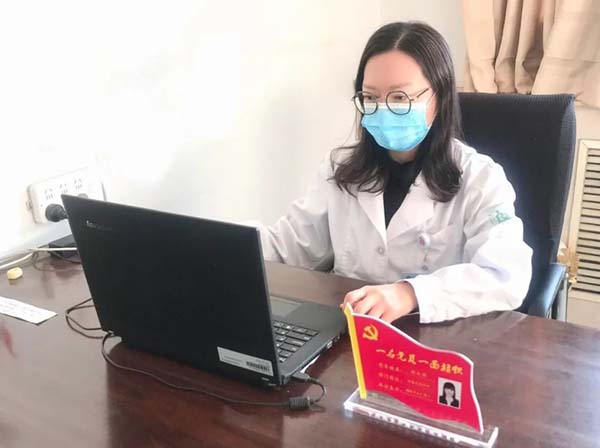 微信图片_20220708172236.jpg